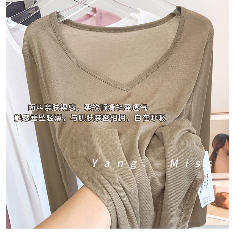 举重妖精夏季防晒罩衫女慵懒风薄款运动瑜伽服宽松遮屁股服装展示道具详情23