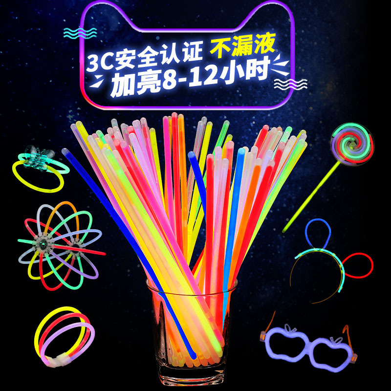 Glow stick luminous wristbands, 100 luminous sticks, disposable luminous toys wholesale, festival party toys manufacturer Specification image