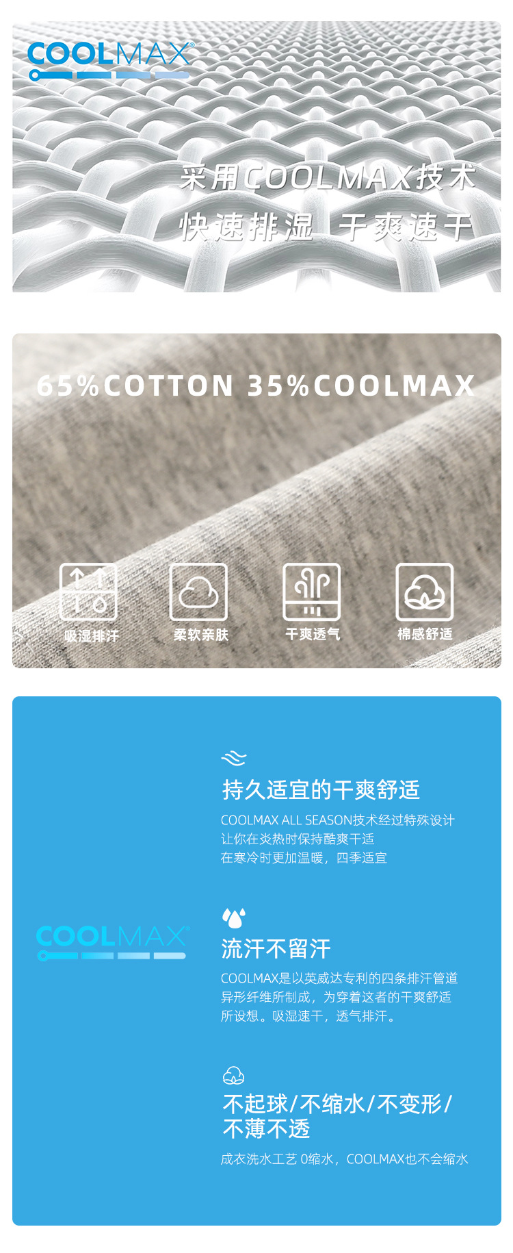 重磅t恤220g速干精梳棉日系t-shirt棉潮牌男士短袖纯色夏季打底衫详情4