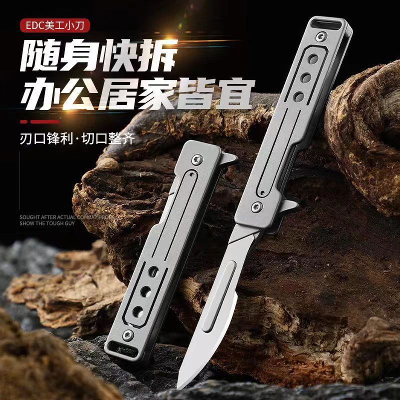 Utility knife, stainless steel folding and unpacking express delivery knife, mini knife, engraving knife, portable keychain, outdoor multi-functional knife