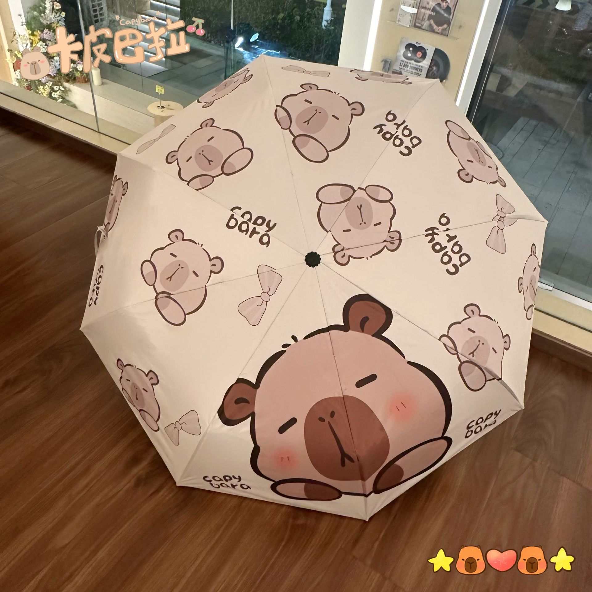 Capibala fully automatic umbrella for both men and women, featuring cartoon UV protection and all-weather folding student sunshades details Picture