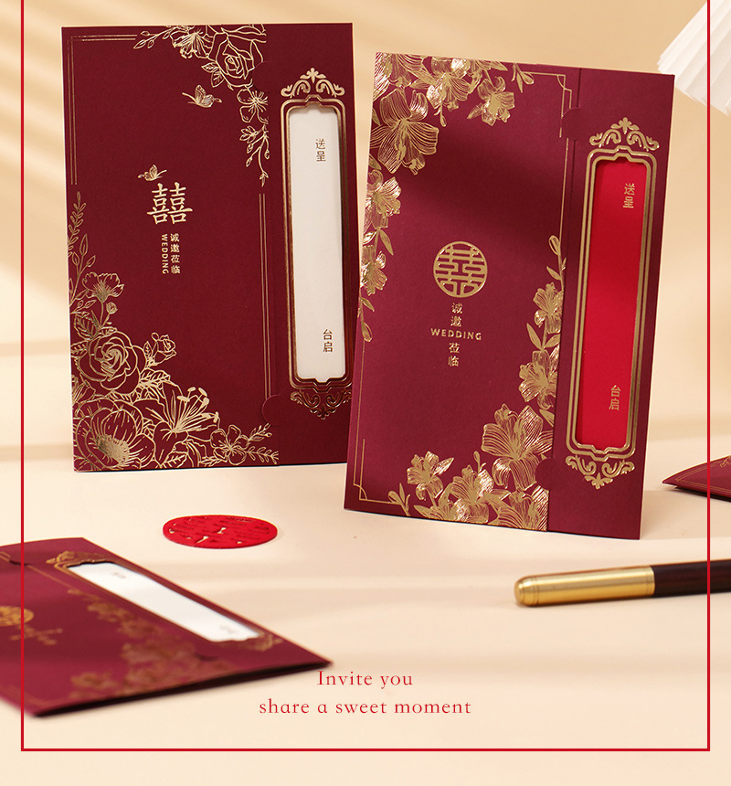 2025 New Chinese-style wedding invitations, hollowed-out wedding invitations, high-end creative wedding banquet invitations, printed wedding invitations pic 12