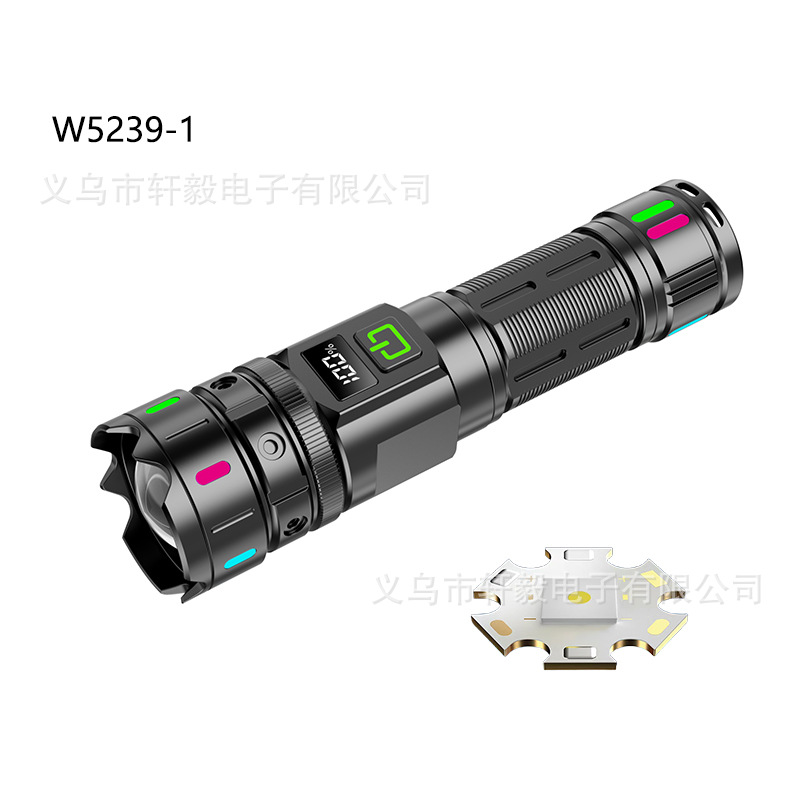 跨境新款白激光手电筒充电超亮大功率手电户外远射电量显示多功能