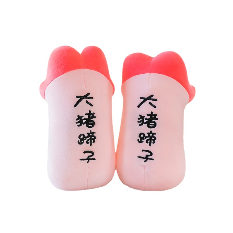 A batch of high-quality 8-inch claw machine plush toys, wedding gifts, and annual meeting event gifts Item Picture