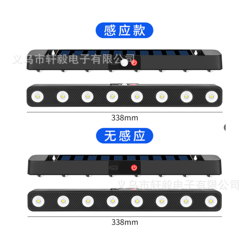户外壁灯/户外灯白底实物图