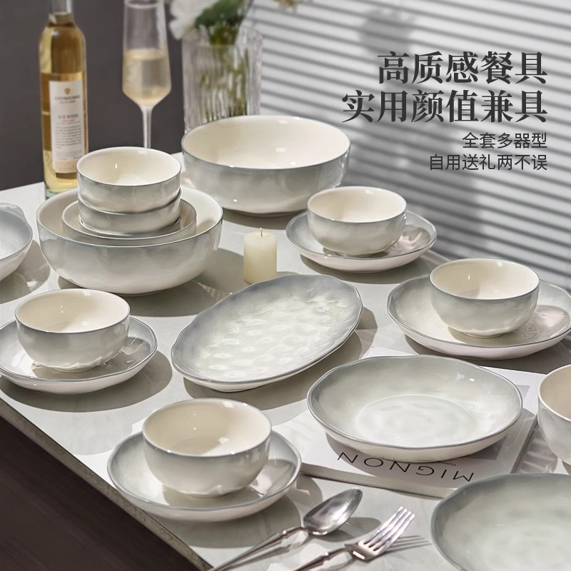 密胺餐具碗/碗碟盘子/不锈钢碗/密胺碗塑料/餐具景德镇产品图