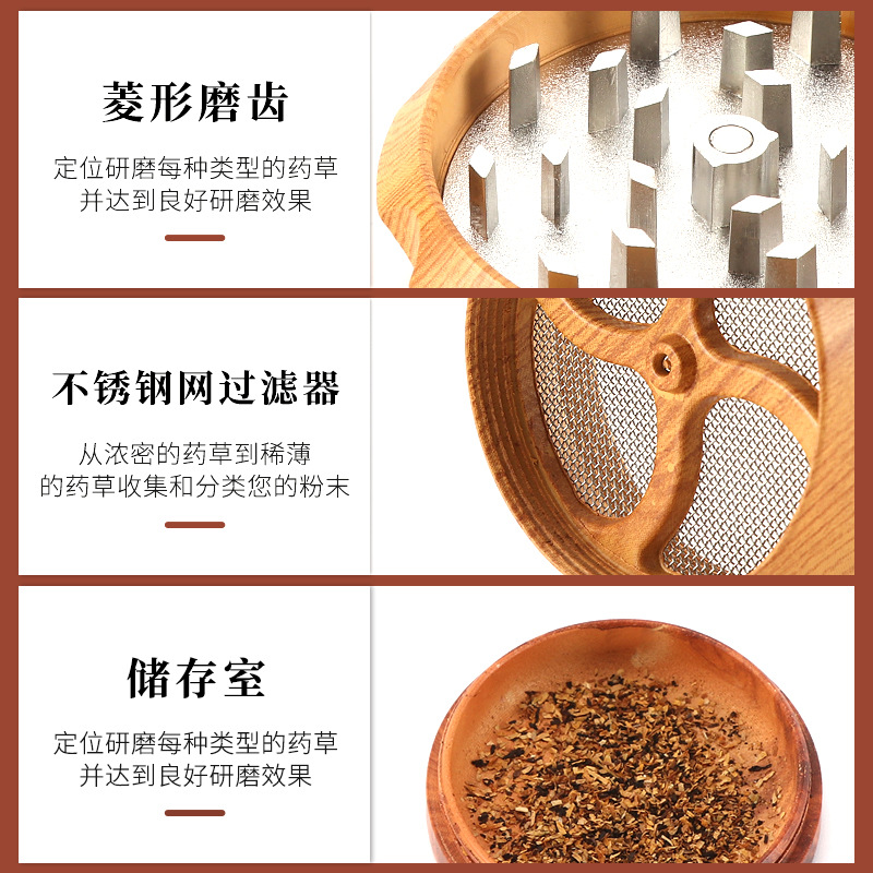 其他烟具实物图