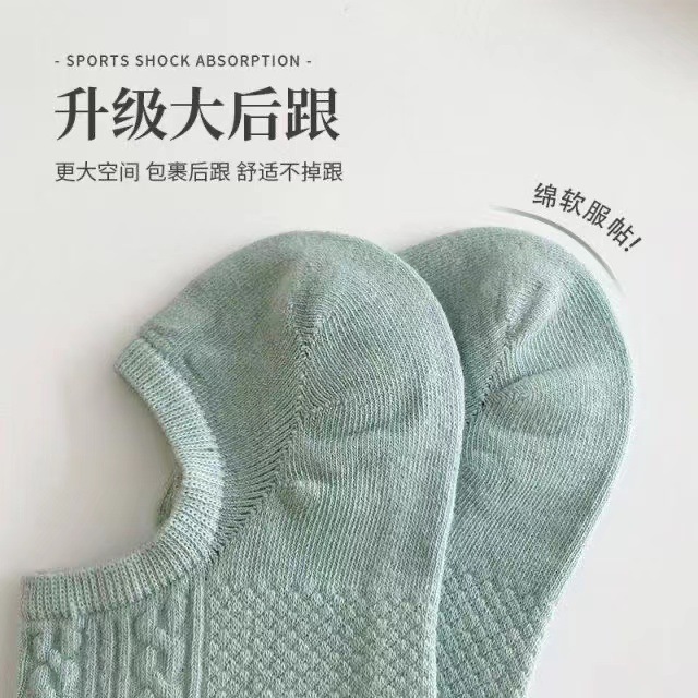 Socks Women Summer Thin Socks Cotton Macaron Shallow Mouth Three-Dimensional Twist Japanese Retro Color Invisible Woman Boat details Picture