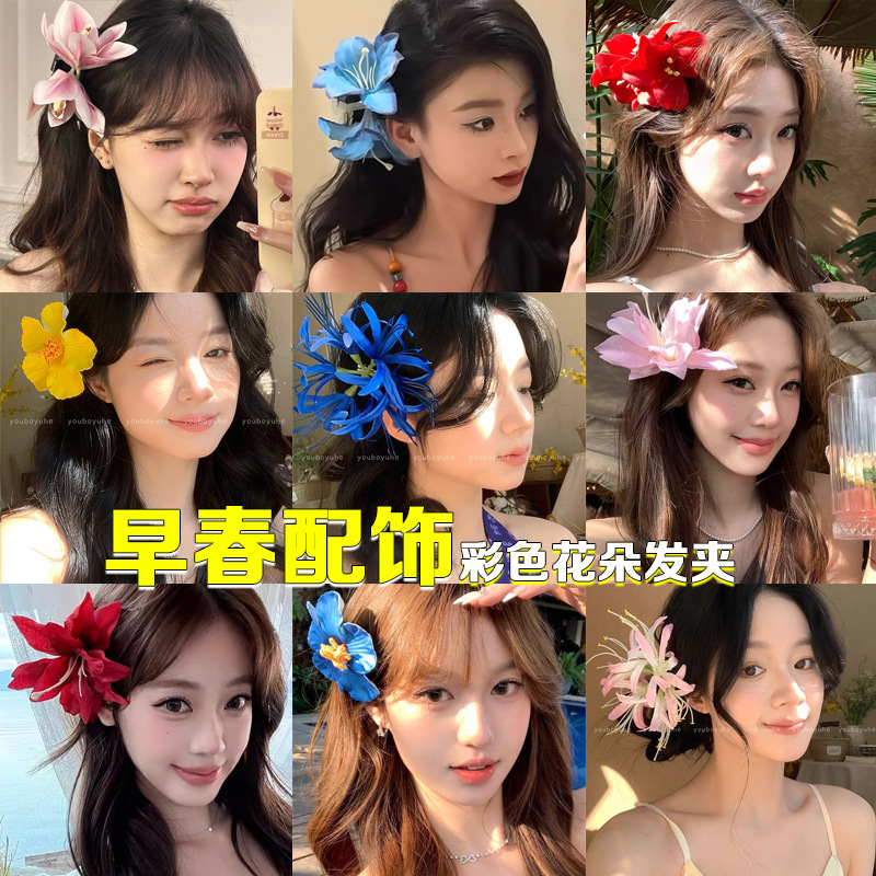 In early spring, go on a seaside vacation. The breeze is so charming. Peony flower hairpins for women. Small clips, hairpins, hair flowers and hair accessories are placed on the side details Picture