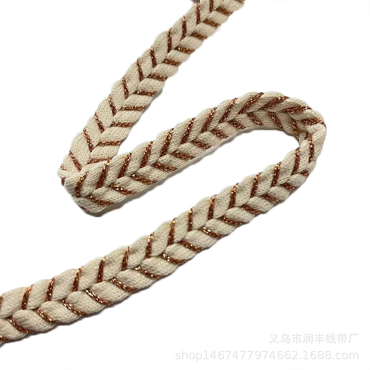 厂家批发时尚新款腰带服装鞋帽辅料编织绳金线棉绳3股编织带手工