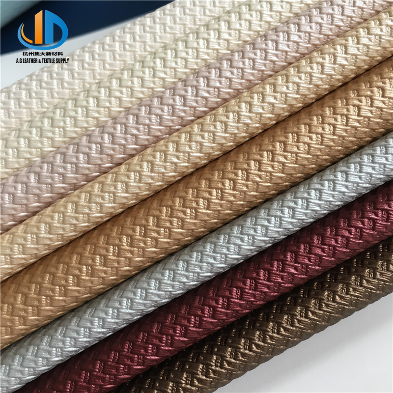 厂家直销耐磨耐刮PVC软硬包沙发皮革花纹美观背景墙装饰皮革批发