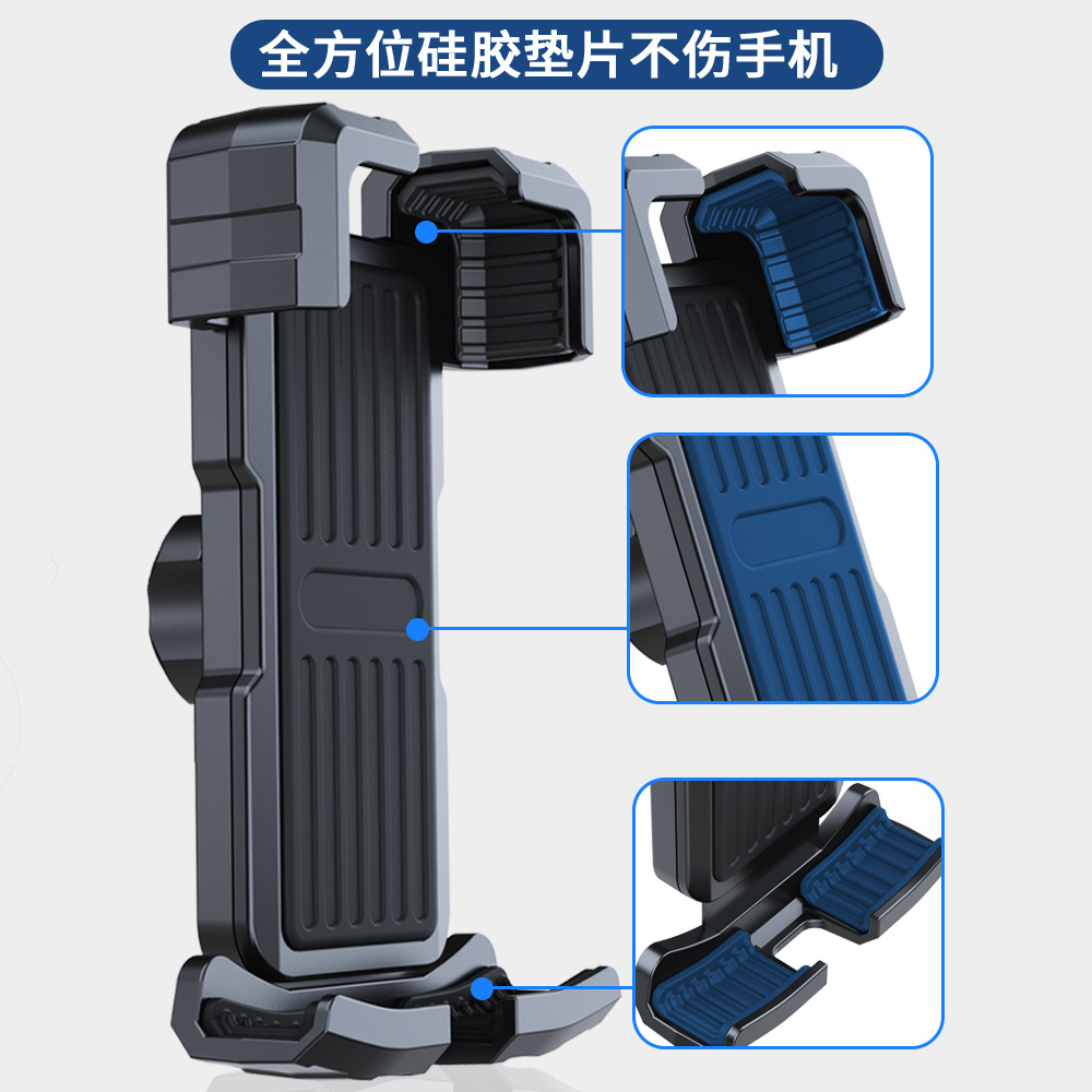 Wholesale of 2023 new off-road riding brackets, bicycle mobile phone brackets, motorcycle navigation and electric vehicle fixed brackets Specification image