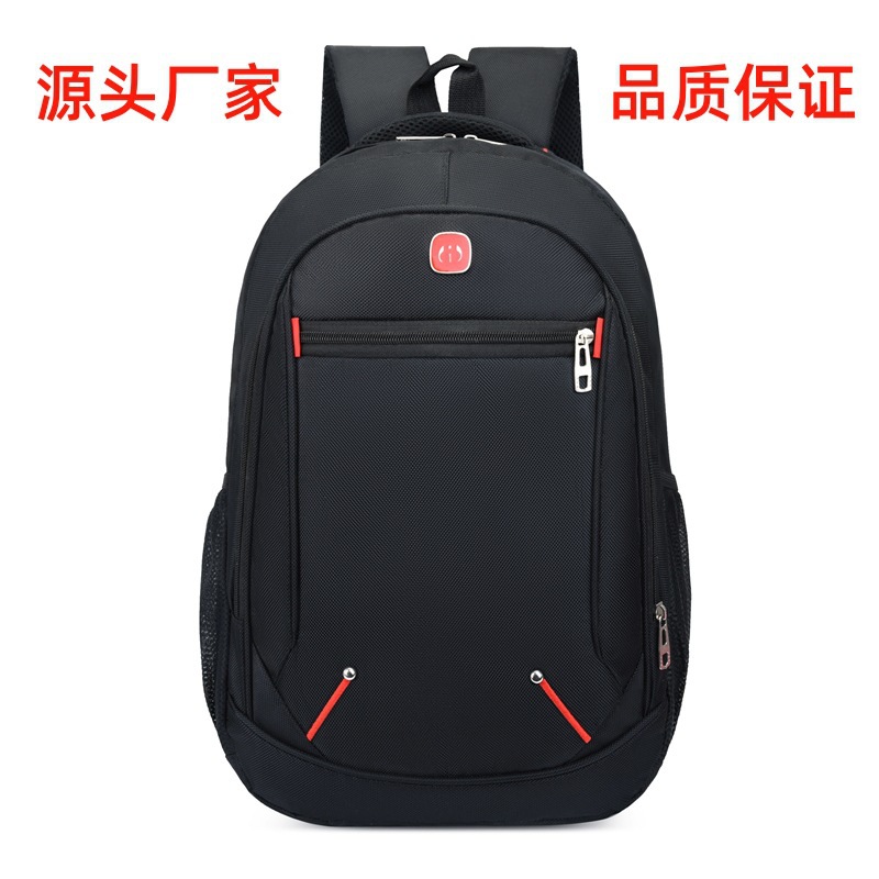 外贸双肩包男士商务出行包大容量电脑包户外旅行包防水学生包