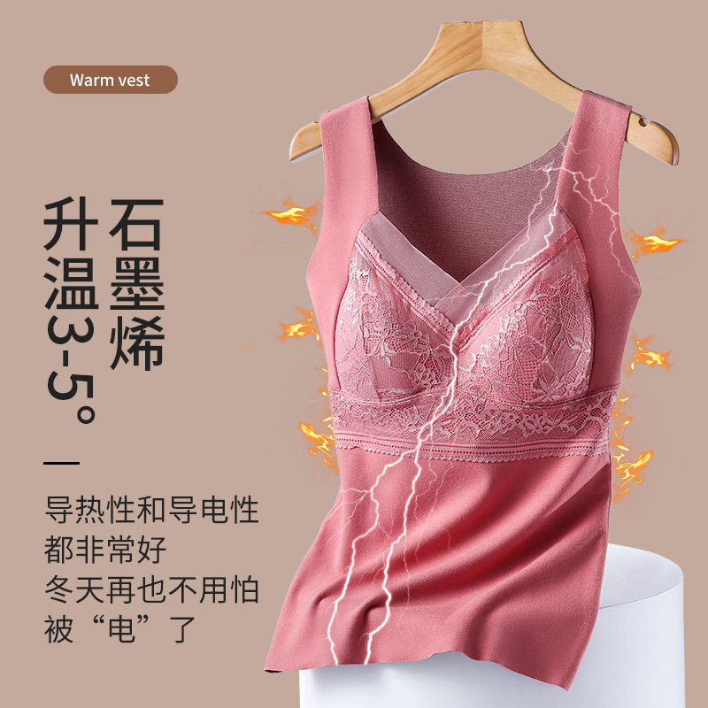 New graphene fleece heating large size seamless lace one-piece chest pad with fleece base layer warm top and vest Application Scenario