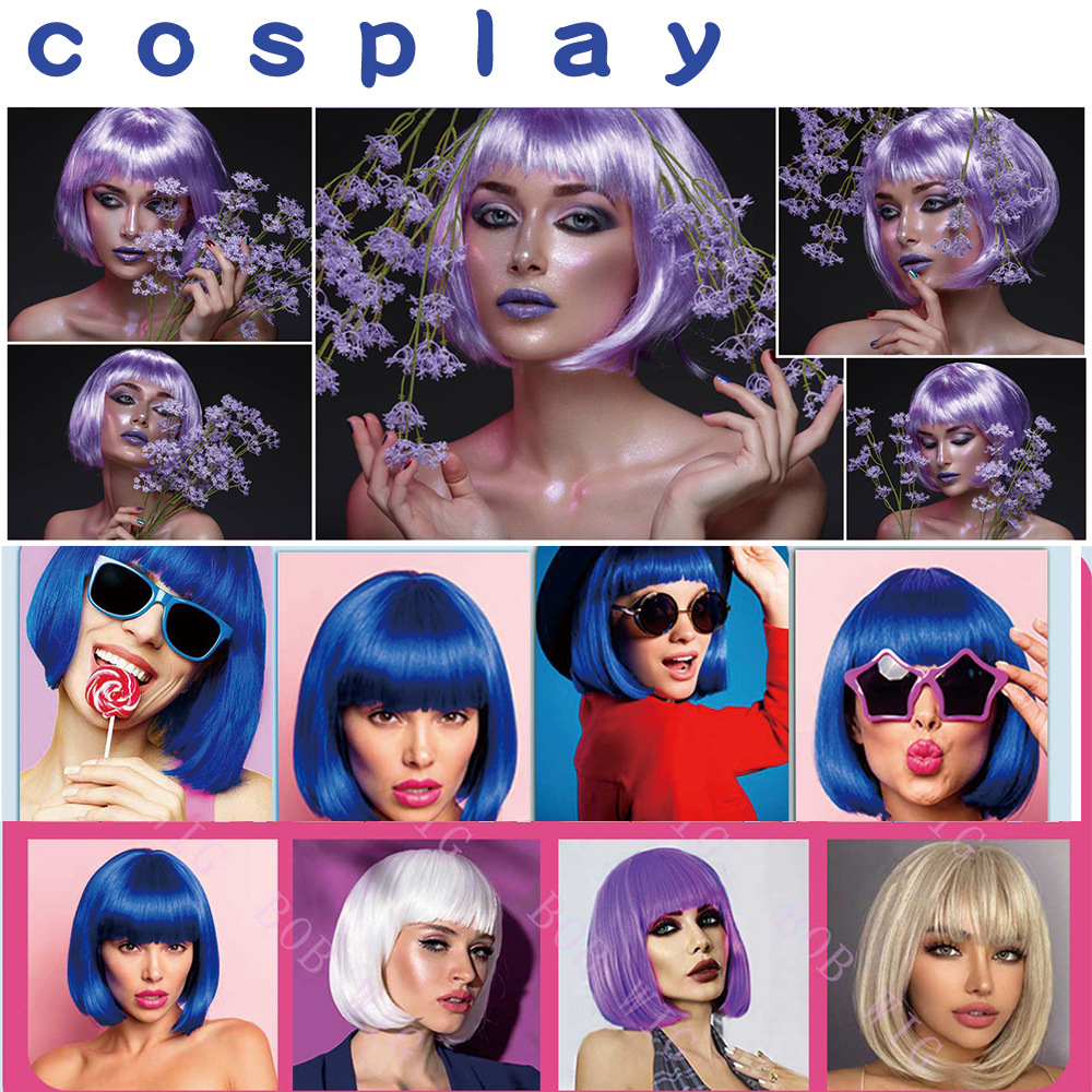 Cos动漫假发彩色短直发 工厂批发波波头彩色假发 学生头假发详情19