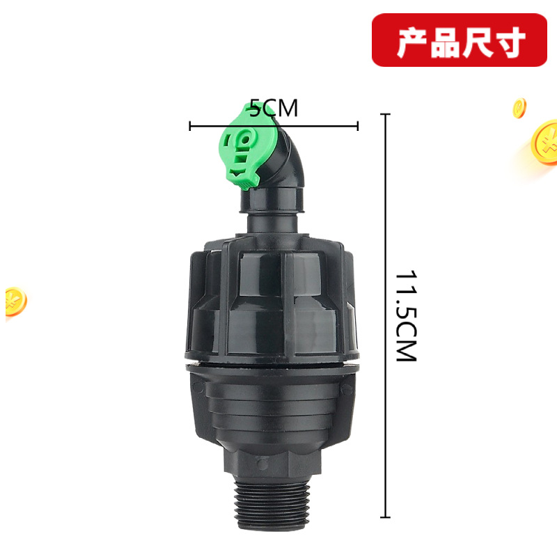 园艺/水管/浇花喷壶/滴灌带/自来水浇水管产品图