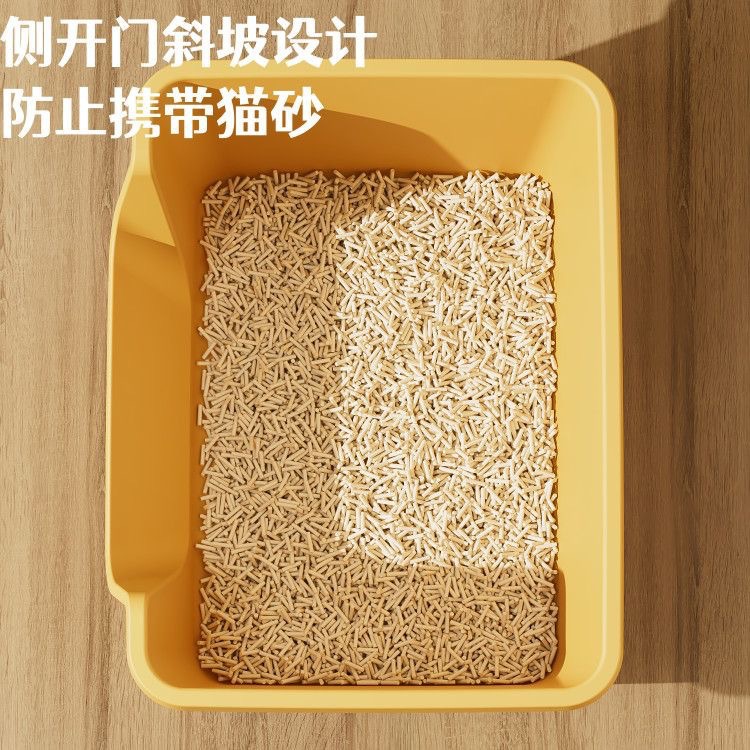 import细节图