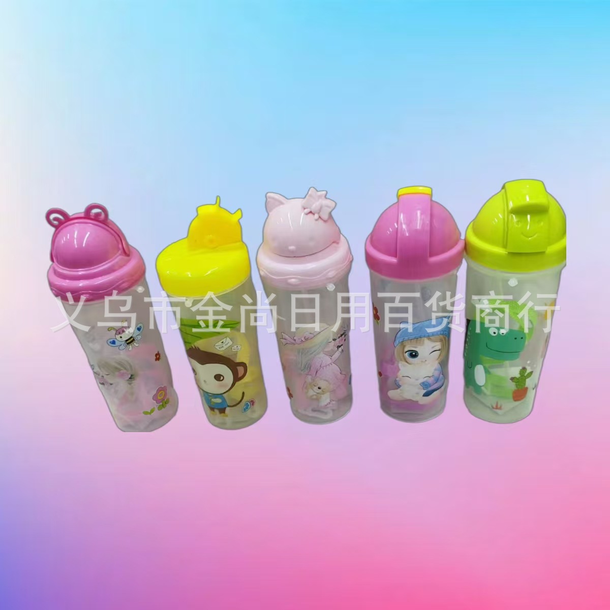 Children's special straw cup with cartoon pattern and cute style, household children's water bottle, portable cartoon drinking water bottle for students Specification drawing