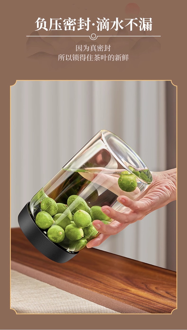 Vacuum-sealed tea cans, food-grade glass sealed cans, large-capacity coffee cans, coffee bean sealed cans pic 9