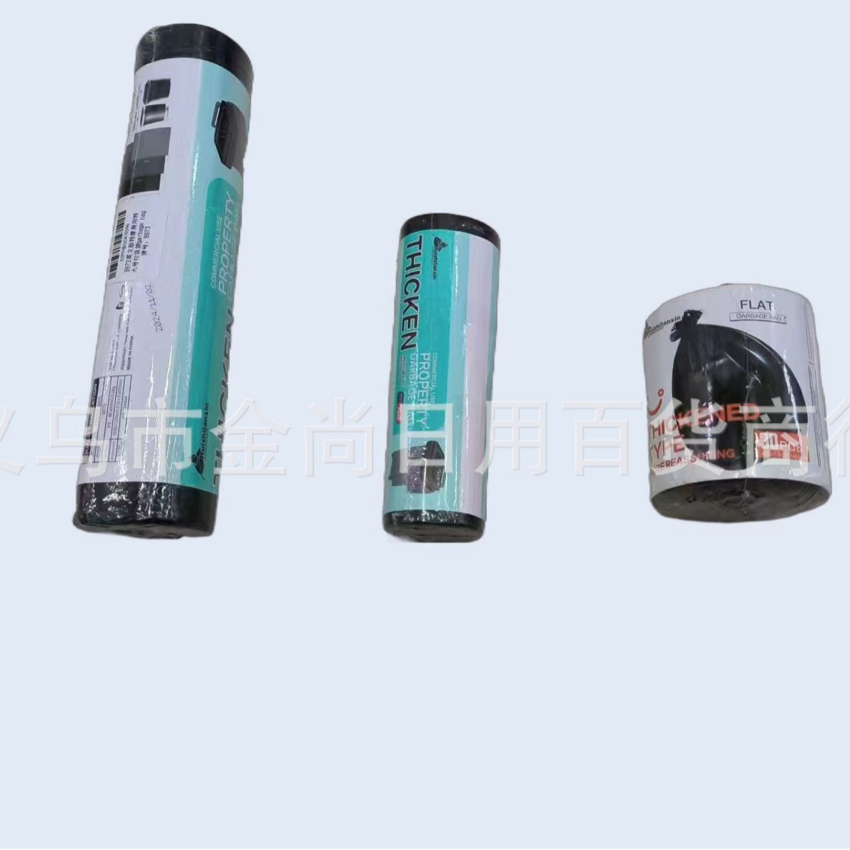 Large rolls of multi-style black small garbage bags, household hand-held garbage bags, disposable thickened plastic bags, garbage bags Specification image