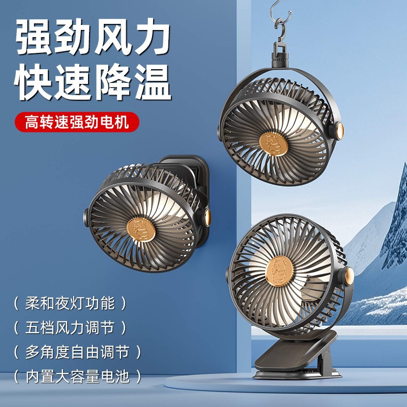 غرفة المروحة الصغيرة، غرفة المروحة الكبيرة ذات الطاقة الريحية العالية، ثلاثة مراوح مزدوجة Specification image