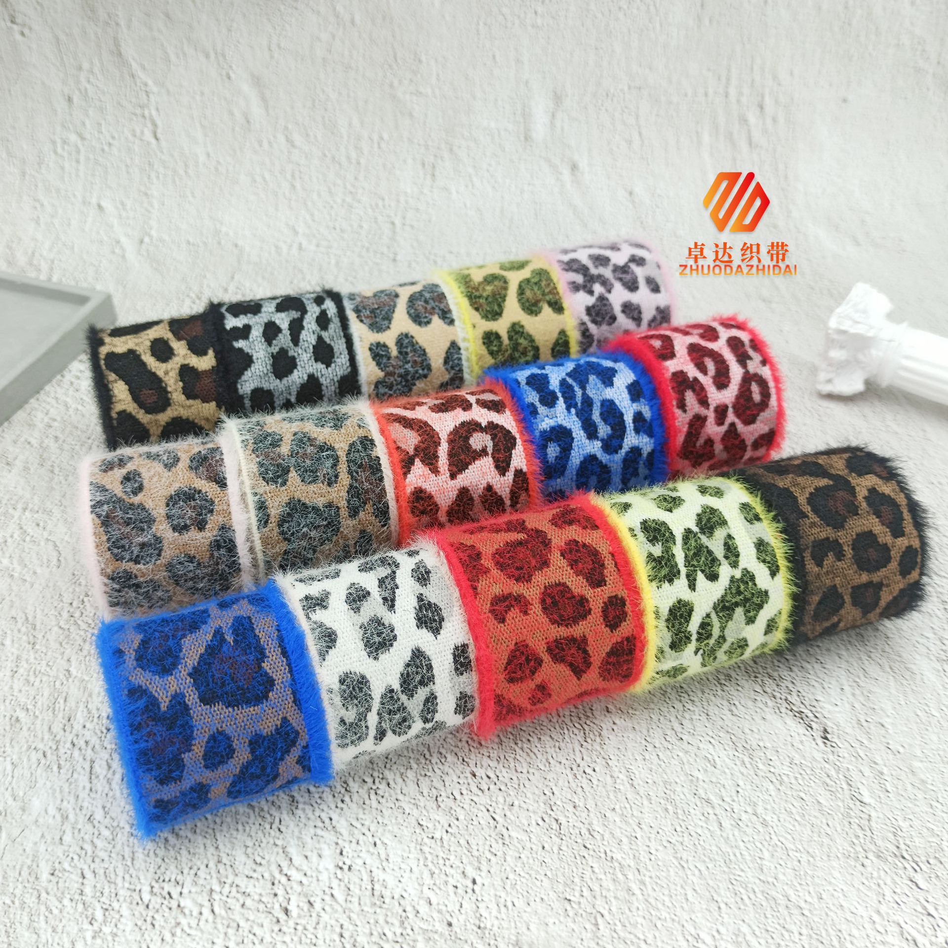 Wholesale Leopard Print Fashion Jacquard Elastic Velvet Imitation Rabbit Hair Skin Waist Decorative Elastic Ribbon