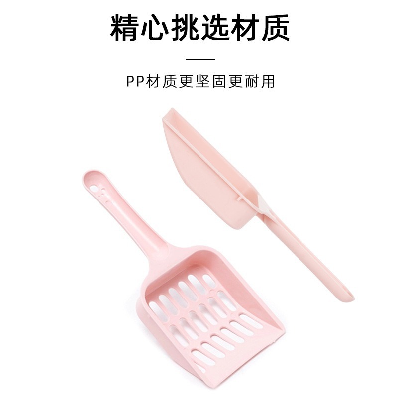 猫砂铲/宠物尿垫除臭/木薯猫砂/猫砂盆猫砂铲/宠物用品细节图
