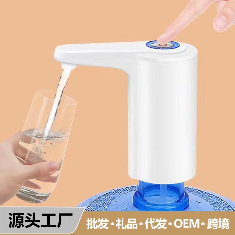 Wholesale barrel water pump, electric water dispenser, household rechargeable drinking water suction device, automatic folding water filling device details Picture