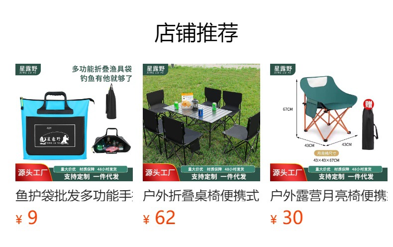 Fishing bucket, EVA folding thickened fishing box, live fish bucket, hand-held shoulder fish box, wholesale fishing gear, fishing box pic 1