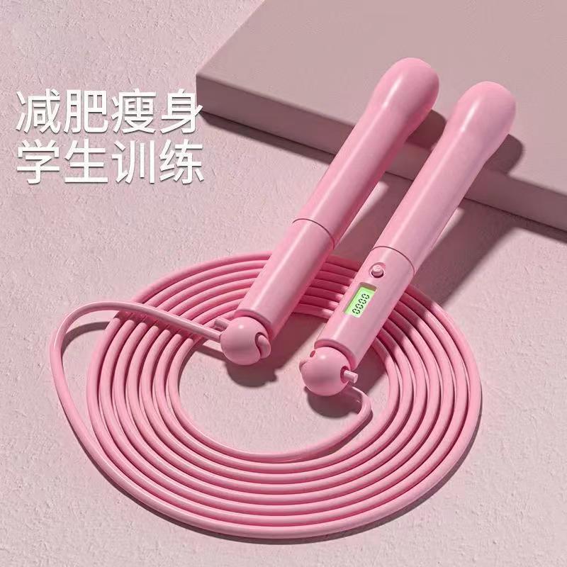 厂家直销儿童计数跳绳运动健身燃脂学生训练中考比赛专业电子跳绳