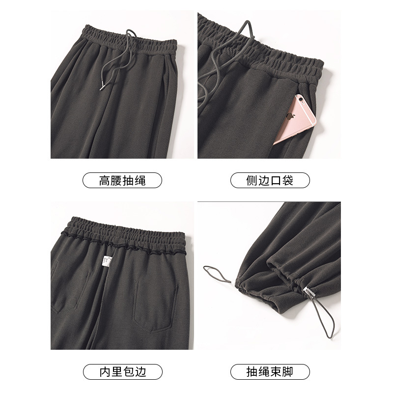 [Han Fei] Sports Pants Women's New Autumn And Winter High Waist Loose Plus Fleece Casual Wide Leg Pants All Pull Rope Pants Specification drawing