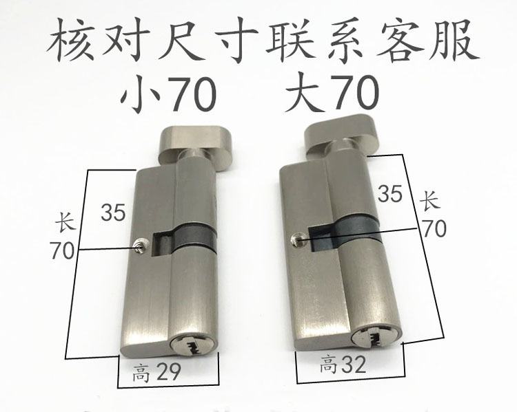 Nuoqi Home Indoor Bedroom Door Lock Mute Stainless Steel Hand Lock Lock Item Picture