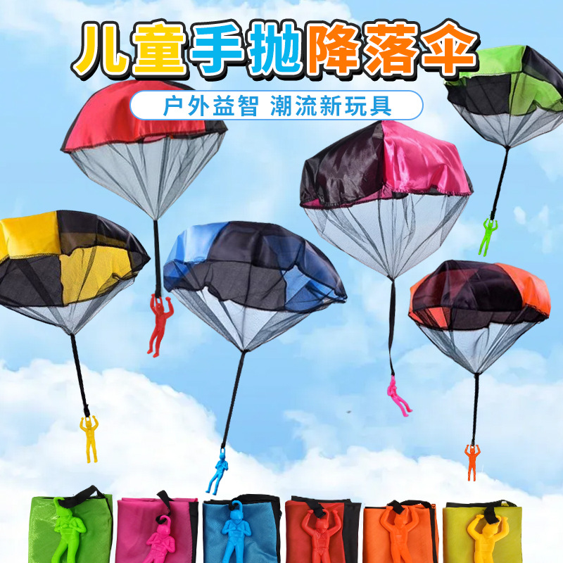 Cross-border supply of fun hand-thrown parachutes, children's small parachutes, outdoor parent-child interactive educational hand-thrown toys, mini parachute toys