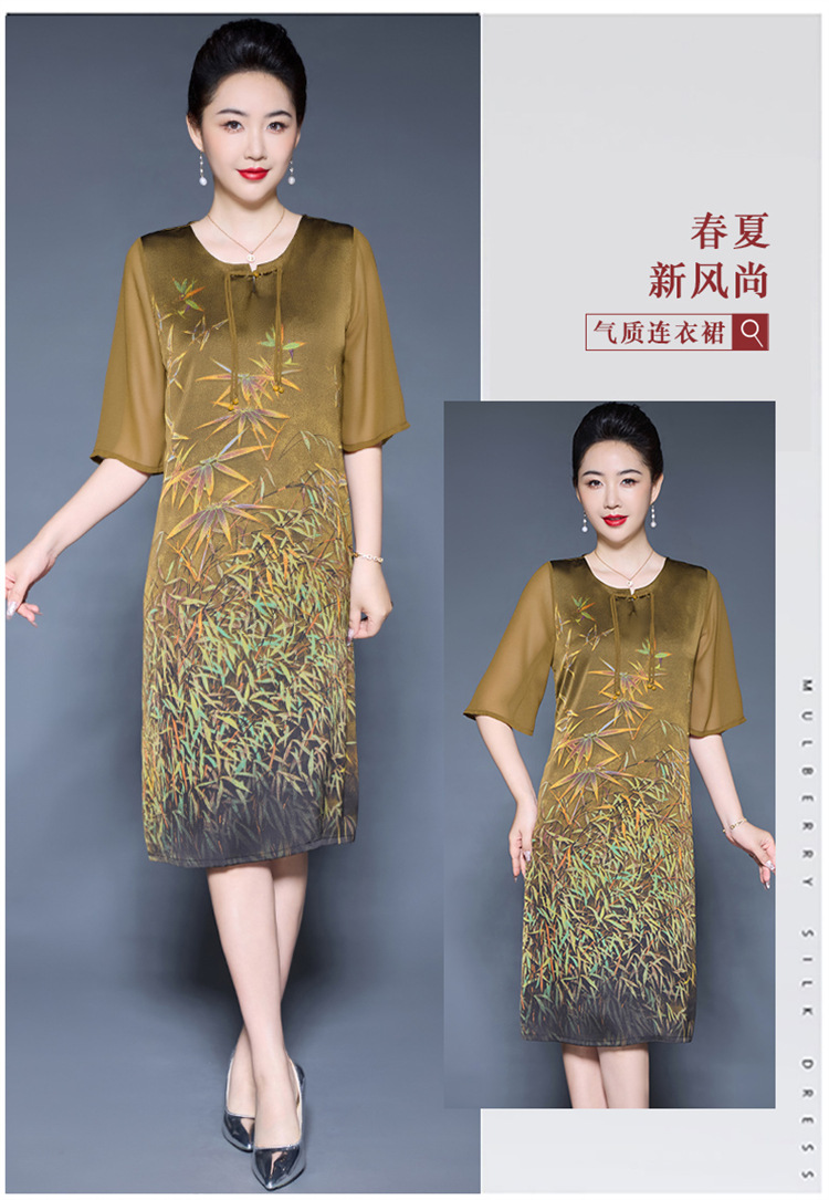国潮妈妈夏装气质感洋气连衣裙50岁中老年女装高端中长款减龄显瘦裙子详情4