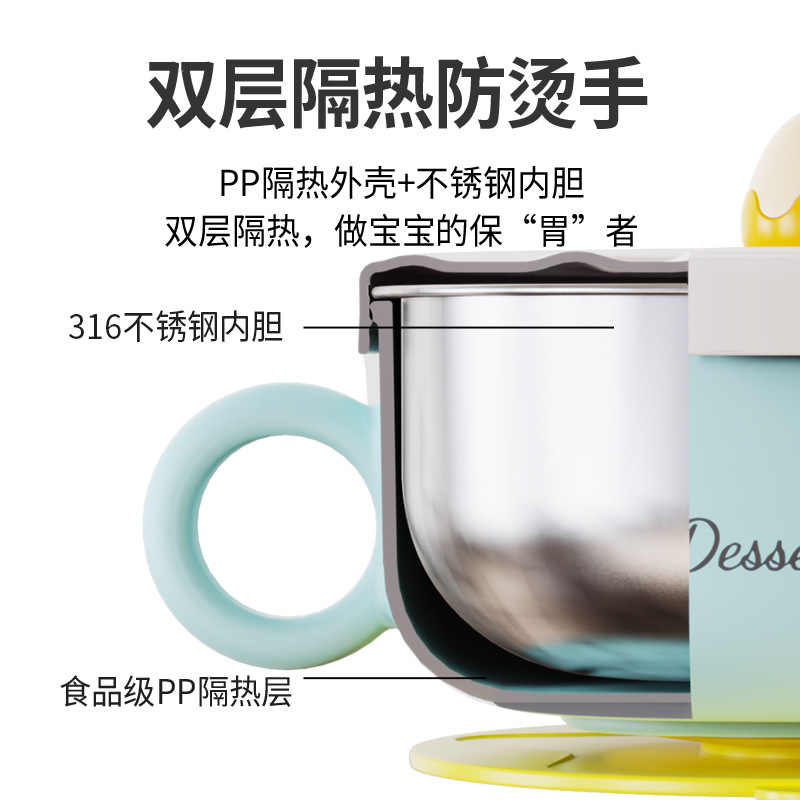import细节图