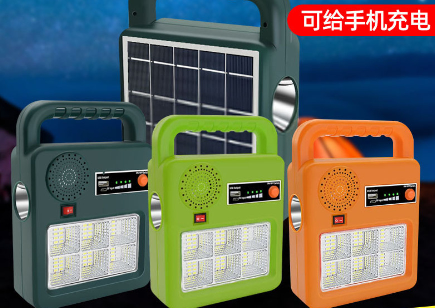 LED太阳能手提投光灯