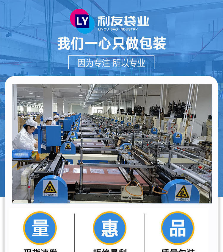 Dust-proof mobile phone isolation bags are thickened, transparent, sealed, touch-screen and self-sealing. Hospitals are purchasing waterproof isolation mobile phone bags pic 1