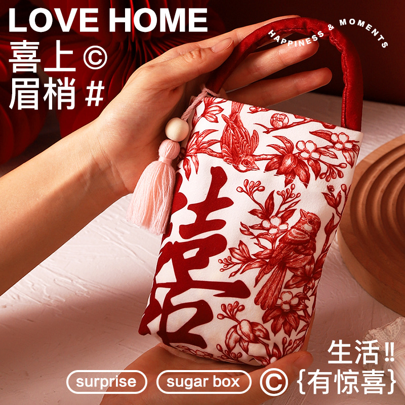2025 New wedding candy bag, gift bag, candy cloth bag, empty, simple and elegant, specially designed for wedding return gifts Specification image
