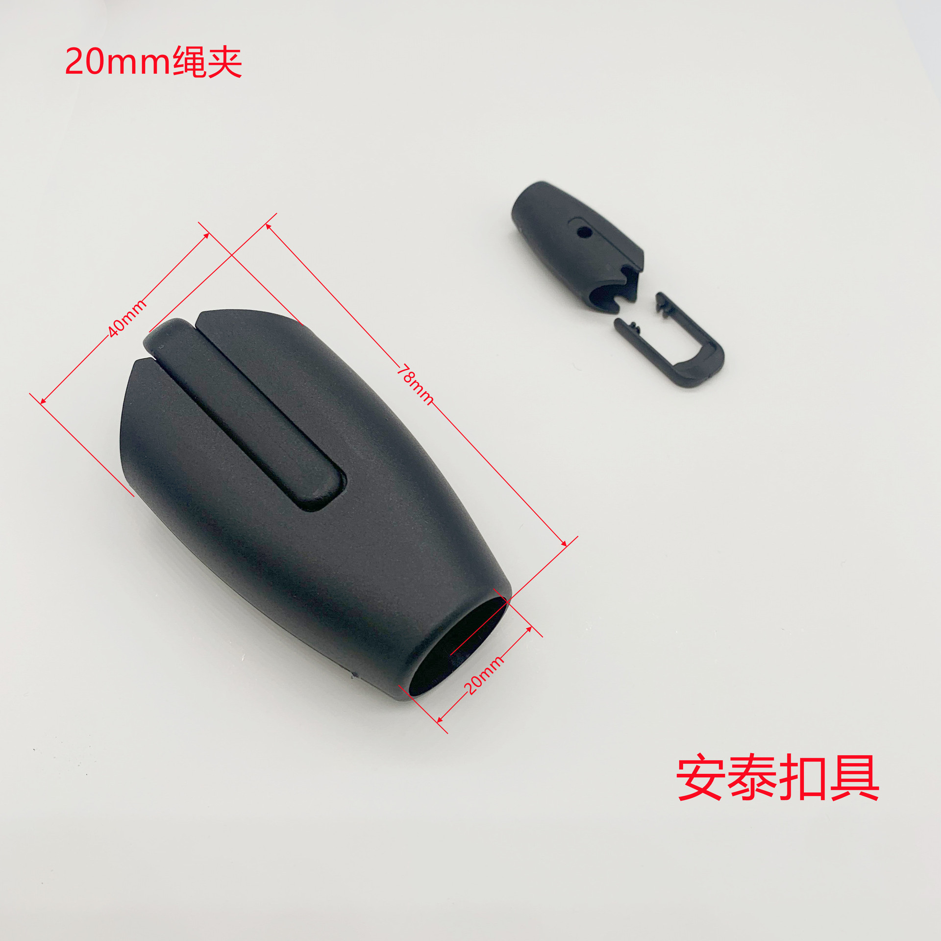 狗狗牵引实物图