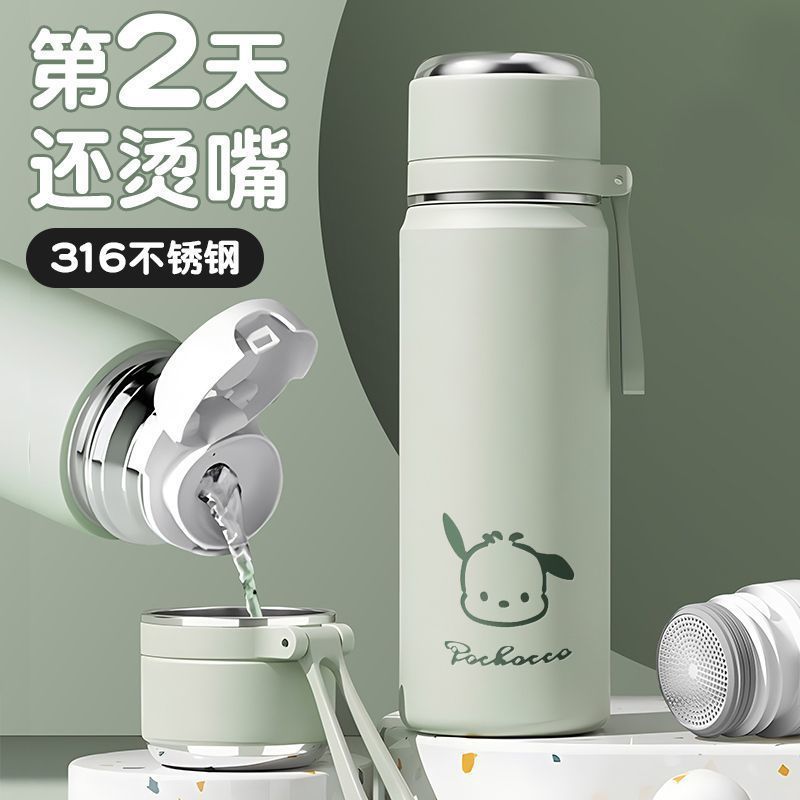 简约带盖保温杯女生316不锈钢学生上学专用2024新款可爱泡茶水杯