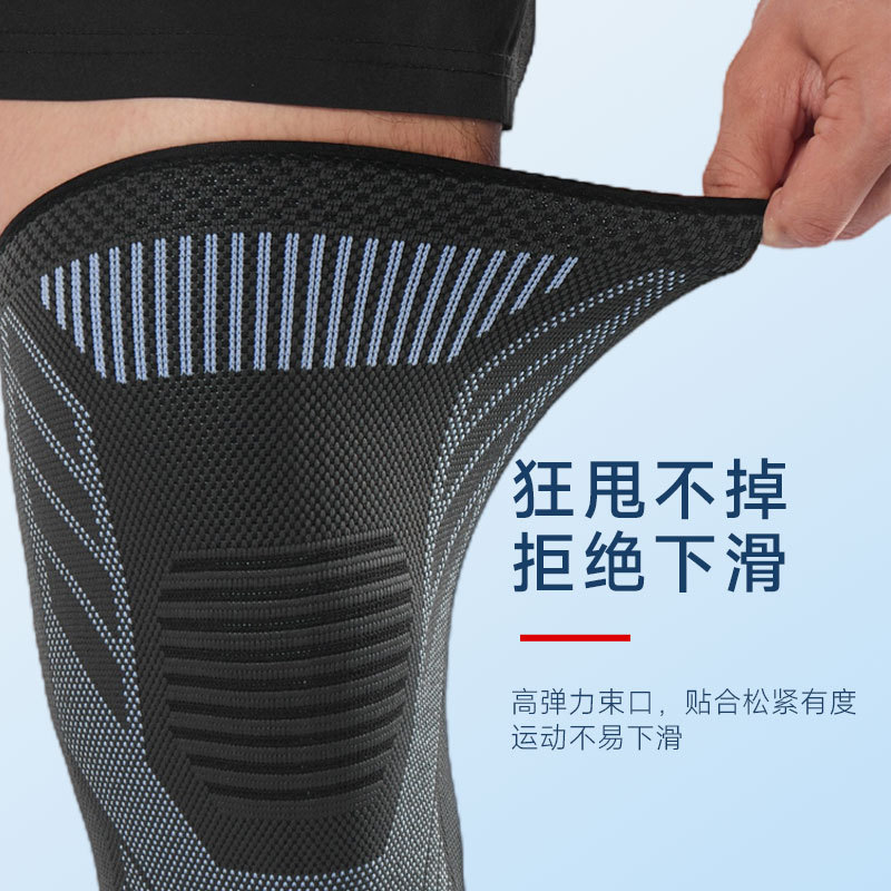 护膝/滑板车运动护膝/护膝头圈/艾草护膝套/冬季骑车护膝防风细节图