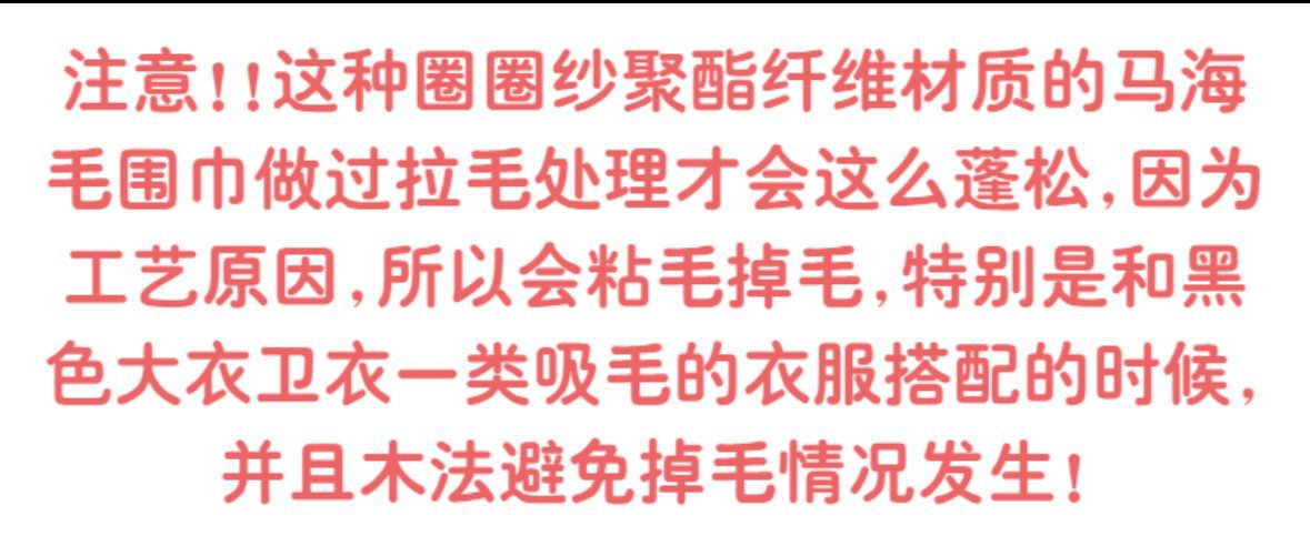 New thickened and warm faux cashmere scarf for women in autumn and winter, with a white fringed mid-length and versatile scarf for wholesale pic 1