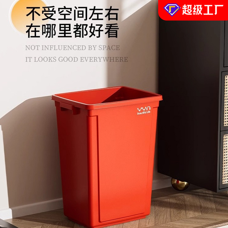 爆款四色商用带盖垃圾桶大号饭店大容量垃圾箱家用摇盖餐垃圾桶