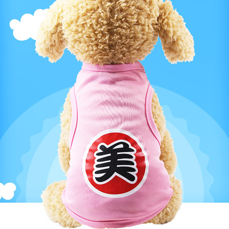 Clearance sale of cartoon pet vests, teddy puppies, dog clothes, spring and summer outfits, small dogs, poodles, and cat supplies Application Scenario