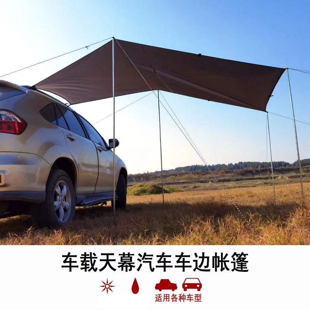Car side sunshades, rainproof SUVs, side tents, side canopies, outdoor off-road vehicles, self-driving tour vehicle equipment Application Scenario