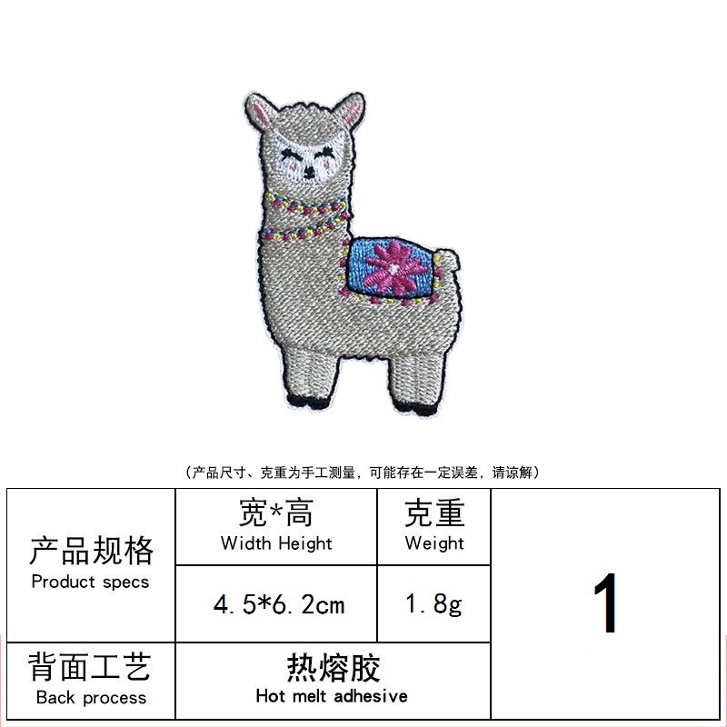 手机壳配件/袖扣/大扣子装饰/醋酸/花型装饰扣产品图