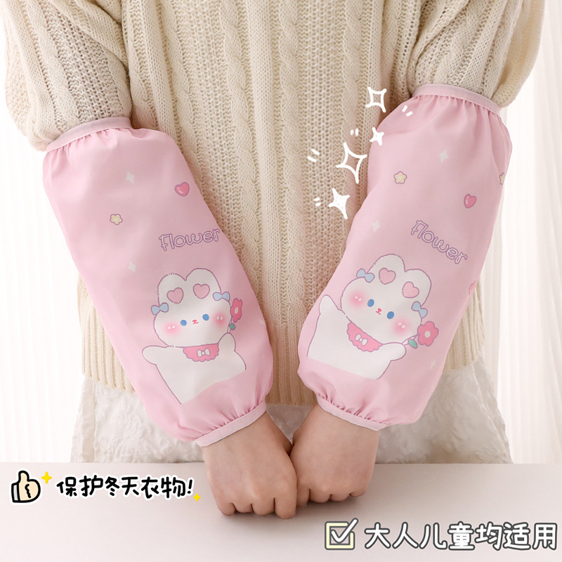 2022 Cute Cartoon Waterproof Sleeve Lengthened Girls Anti-Fouling Cuff Protective Sleeve Down Jacket Protective Sleeve Specification drawing