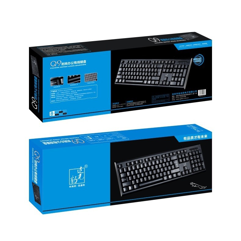 Chaser Leopard q9 usb wired keyboard home Warcraft game keyboard new office keyboard factory promotion Specification drawing