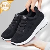 Spring 2025 new style of women's shoes for foreign trade, women's soft-soled breathable casual shoes, one-piece consignment, trendy sports shoes for women details Picture