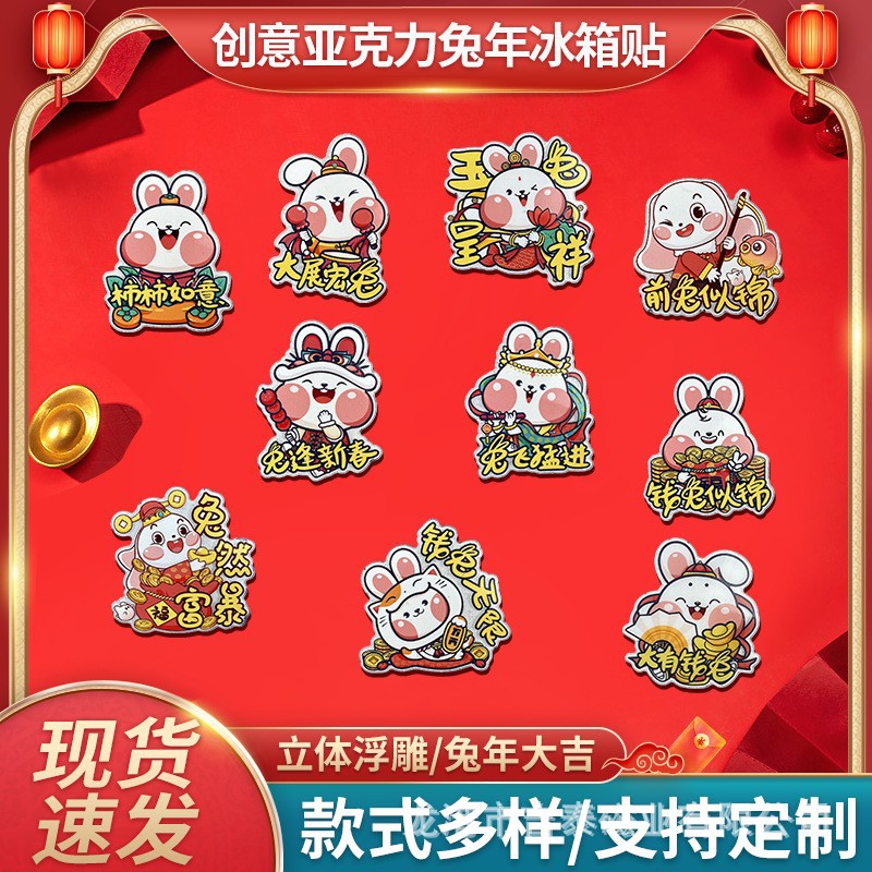 疯狂动物城/吧唧正版/哈利波特/柯南吧唧/镜子钥匙扣细节图